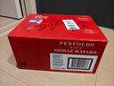 奔富（Penfolds）BIN2設拉子瑪塔羅紅葡萄酒 750ml*6瓶 原箱裝 澳洲原產(chǎn) 曬單實(shí)拍圖