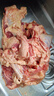 【順豐羊肉】新鮮去骨羊后腿肉內(nèi)蒙羊肉現(xiàn)殺羊肉清真鮮羊肉羊腿肉 原切去骨羊腿肉【5斤】 曬單實(shí)拍圖