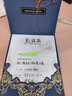 時(shí)鳥定制邀請(qǐng)函高端上檔次會(huì)議活動(dòng)商務(wù)開業(yè)喬遷跨年晚會(huì)請(qǐng)柬 珠光寶藍(lán) 外殼+現(xiàn)貨內(nèi)頁(yè) 曬單實(shí)拍圖