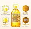 福臨門(mén)優(yōu)選一級大豆油色拉油家庭裝炒菜烹飪中糧出品 一級大豆油5L 曬單實(shí)拍圖