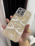 品盟（PISMEXOK）【自帶鏡頭膜】適用于蘋果iphone16/15promax手機(jī)殼秋冬感貝殼紋珍珠蝴蝶保護(hù)套創(chuàng)意少女款外 【蝴蝶結(jié)+手掛繩】自帶鏡頭膜 iPhone 16 Pro Max 曬單實(shí)拍圖