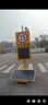 妙信智能雷達測速儀太陽(yáng)能測速牌電子超限速車(chē)輛LED顯示屏移動(dòng)抓拍設備 1.2米測速儀兩位數-太陽(yáng)能款帶立桿 曬單實(shí)拍圖