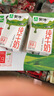 蒙牛全脂純牛奶250ml*24盒 整箱牛奶 送禮盒裝 電商定制 曬單實(shí)拍圖