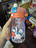babycare噴霧兒童水杯吸管杯春夏高顏值男女孩學(xué)生杯子幼兒園水壺兒童水杯 500mL 塔爾曼橙 曬單實(shí)拍圖