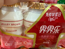 界界樂乳酸菌飲料牛奶乳品免疫球蛋白草莓100ml*40瓶整箱活力裝(無吸管) 曬單實拍圖