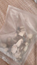東東田特級八角大料香料桂皮干辣椒白芷白芝麻小茴香鹵料調料鹵肉鹵料包 白芷40g 曬單實(shí)拍圖