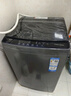 海爾（Haier）波輪洗衣機(jī)全自動(dòng)10公斤大容量 一級(jí)能效 懶人家電國(guó)家補(bǔ)貼20% 以舊換新 XQB100-Z719 超凈洗 家用 曬單實(shí)拍圖