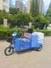 因沃曼特電動三輪高壓清洗車 多功能小型地面市政物業(yè)小區(qū)工廠環(huán)衛(wèi)工地除塵用綠化  清潔設備 三輪高壓清洗車1500W 300L水箱 清潔設備 曬單實拍圖