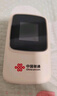 聯(lián)通隨身wifi6無(wú)線移動(dòng)wifi免插卡便攜式無(wú)線網(wǎng)卡隨行車(chē)載上網(wǎng)卡支持5G/4G設(shè)備全國(guó)通用流量2025款M50 曬單實(shí)拍圖