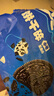 奧利奧餅干碎400g中號(hào)無夾心奶茶店烘焙蛋糕木糠杯雪媚娘冰淇淋原料1袋 曬單實(shí)拍圖