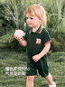 babylove【清倉】嬰兒連體衣男女寶寶夏季薄款外出服休閑運(yùn)動(dòng)短爬短袖哈衣 墨綠 90cm 曬單實(shí)拍圖