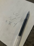 離草 0.5mm直液式走珠筆 速干中性筆針管筆碳素黑筆圓珠筆學(xué)生考試簽字筆 黑色/常規(guī)款12支 曬單實拍圖