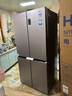海爾（Haier）539升十字四開雙開門風(fēng)冷無(wú)霜家用電冰箱一級(jí)能效500升級(jí)款家電國(guó)家補(bǔ)貼20%BCD-539WGHTDEDH9U1 曬單實(shí)拍圖