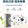 寧豐適配斯柯達(dá)明銳空調(diào)濾芯+空氣濾芯套裝活性炭濾清器汽車空濾格 15-25款明銳/PRO-1.2T/1.4T 曬單實(shí)拍圖