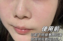 韓方五谷水潤(rùn)氣墊bb霜粉底液隔離霜輕薄遮瑕提亮控油不脫妝卡粉護(hù)膚品男女 曬單實(shí)拍圖