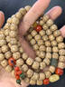 妍韻珠寶精品10x9mm黃金籽星月菩提手串和田玉南紅瑪瑙蜜蠟把件男女款手鏈 曬單實拍圖