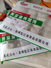 江南之味 薺菜豬肉大餛飩660g/袋(24個) 早餐火鍋食材 曬單實拍圖