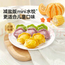 寶寶饞了兒童蔬菜多肉水餃多口味營養(yǎng)早餐半成品水餃享寶寶嬰兒食譜 (口味各一）兒童水餃144g*3袋 曬單實拍圖