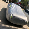 智匯雪佛蘭邁銳寶XL專(zhuān)用車(chē)衣全車(chē)罩12-23款防曬隔熱防雨雪加厚牛津布 2016-2023款雪佛蘭邁銳寶XL專(zhuān)用車(chē)衣全車(chē)罩 加厚防暴曬防雨防風(fēng)防水防雪防霜防冰雹牛津布車(chē)衣車(chē)罩 曬單實(shí)拍圖