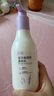 悅哺嬰兒潤膚身體乳 天然植物配方寶寶保濕乳兒童滋潤補水潤膚露 【升級款】潤膚精華乳 300ml 曬單實(shí)拍圖