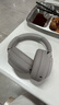索尼（SONY）WH-1000XM4【國家補貼】頭戴式無線防噪音耳麥 AI智能降噪 網(wǎng)課辦公搭檔 適用蘋果安卓 鉑金銀 曬單實拍圖
