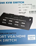 可思未來 HDMI/VGA KVM切換器 2進1出HDMI輸出高清桌面控制共享一套鍵鼠顯示器（配線+桌面控制)KS-D-QHHV 曬單實拍圖