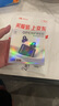 弱水時砂【八倉現(xiàn)貨】openfree藍牙耳機耳夾式真無線HIFi音質掛耳運動跑步通話降噪骨傳導概念開放式 夜幕黑/適用蘋果安卓小米華為 【LDAC/LHDC】雙版本（現(xiàn)貨） 曬單實拍圖