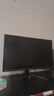 AOC 27英寸2K 240Hz超頻260Hz FastIPS 1ms廣色域 HDR400硬件低藍(lán)光 FPS游戲電競(jìng)顯示器 宙斯盾Q27G4Z 曬單實(shí)拍圖