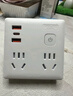 德力西20WPD快充86型插座轉(zhuǎn)換器/轉(zhuǎn)換插頭/USB+Type-c插座擴(kuò)展/一轉(zhuǎn)多/插排/排插 無線灰色總控開關(guān) 曬單實拍圖