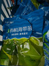 千海藍(lán)有機(jī)壓縮海帶苗嫩干貨福建霞浦小海帶新鮮烘干嫩苗涼拌 （推薦）2盒裝（20片） 曬單實(shí)拍圖