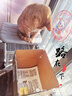正大521小雞飼料育雛專用小雞開口料產蛋小雞專用飼料 正大521小雞飼料-5斤 曬單實拍圖