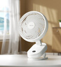 飛利浦風(fēng)寶桌面風(fēng)扇臺式風(fēng)扇電風(fēng)扇夾扇學(xué)生宿舍USB小型夾子嬰兒車(chē)風(fēng)扇桌面辦公臺式充電廚房迷你便攜 【升級版】10H定時(shí)+Type-C+數顯 曬單實(shí)拍圖