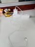 Viken【直營(yíng)正品】蘋果15/16充電器頭適配原裝45W/30W快充套裝16/15 Pro/promax/plus充電線氮化鎵 【原盒封裝】蘋果30W快充頭+1米編織快充線 安全認(rèn)證不傷機(jī) 曬單實(shí)拍圖