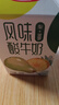 傳統(tǒng)發(fā)酵饅頭100g*4 曬單實拍圖