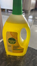 滴露（Dettol）地板清潔劑無(wú)水印2L裝地板清洗劑去污殺菌地板瓷磚清潔劑拖地專用 曬單實(shí)拍圖