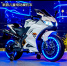 WORK BABY超大號兒童電動(dòng)摩托車(chē)可坐大人男女寶寶小孩3-6-8歲充電四輪摩托 限量白 手動(dòng)油門(mén)12V7大電 皮坐藍 電力驅動(dòng) 曬單實(shí)拍圖