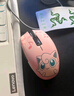 雷蛇八岐大蛇V2三麗鷗寶可夢酷洛米耿鬼hellokitty家族雙模無線鼠標 hellokitty50周年款 曬單實拍圖