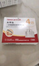 三諾一次性使用胰島素針頭32G4MM打胰島素注射筆通用仿若無(wú)痛五切面 曬單實(shí)拍圖