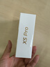 漫步者（EDIFIER）聲邁X5 Pro 入耳式主動(dòng)降噪藍牙耳機 無(wú)線(xiàn)耳機 適用蘋(píng)果華為小米OPPO手機 潤白 七夕情人節禮物 曬單實(shí)拍圖