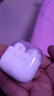 OPPO Enco Air4 新聲版 真無線耳機(jī)【國家補(bǔ)貼】半入耳式藍(lán)牙耳機(jī)無線耳機(jī)通用蘋果華為小米手機(jī)潤玉白 曬單實(shí)拍圖
