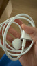W&P適用于蘋果手表充電器編織線apple iwatch磁吸USB口5w快充底座ultra2/s10/9/8/7/6/5/SE 曬單實(shí)拍圖