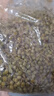 鮮青花椒真空冷凍保鮮花椒重慶江津區(qū)新鮮青花椒鮮藤椒鮮青麻椒 350g*2袋 曬單實(shí)拍圖