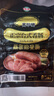 海霸王 黑珍豬臺式香腸 原味+黑椒味268g*2包 早餐烤腸燒烤食材 曬單實拍圖