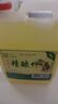 沽品福山西杏花村 竹葉青產(chǎn)地精釀竹葉酒45度大桶5斤清香型整箱裝 45度 2500mL 1桶 （精釀竹酒原裝） 曬單實(shí)拍圖