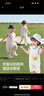 巴拉巴拉寶寶連體衣新生兒外出哈衣爬服2025夏裝全棉舒適可愛209225120202 曬單實拍圖