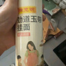 陳克明 老媽廚房原味龍須銀絲掛面900g*3包 龍須面細(xì)面掛面炸醬面拉面 曬單實(shí)拍圖