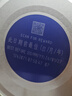 雅培（Abbott）低糖加營素 成人奶粉低糖全營養(yǎng)配方粉中老年蛋白粉 850g 香草味 曬單實(shí)拍圖