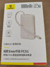 倍思【國(guó)標(biāo)3c認(rèn)證可上飛機(jī)】充電寶自帶線10000毫安22.5W快充大容量超薄迷你移動(dòng)電源小巧便攜 淺咖色【Type-C線】自帶快充線 | 智能數(shù)顯 【行業(yè)首選】輕薄便攜 | 可上飛機(jī) 曬單實(shí)拍圖