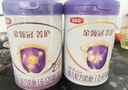 伊利金領(lǐng)冠菁護A2【高量乳鐵蛋白】較大嬰兒奶粉2段(6-12個月)800g 曬單實拍圖