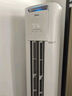 美的（Midea）空調(diào)柜機(jī)酷省電升級(jí)PRO 新一級(jí)能效節(jié)能省電變頻冷暖智能家用客廳空調(diào) 以舊換新 國家補(bǔ)貼20%空調(diào) 大3匹 一級(jí)能效 【酷省電升級(jí)款】 曬單實(shí)拍圖